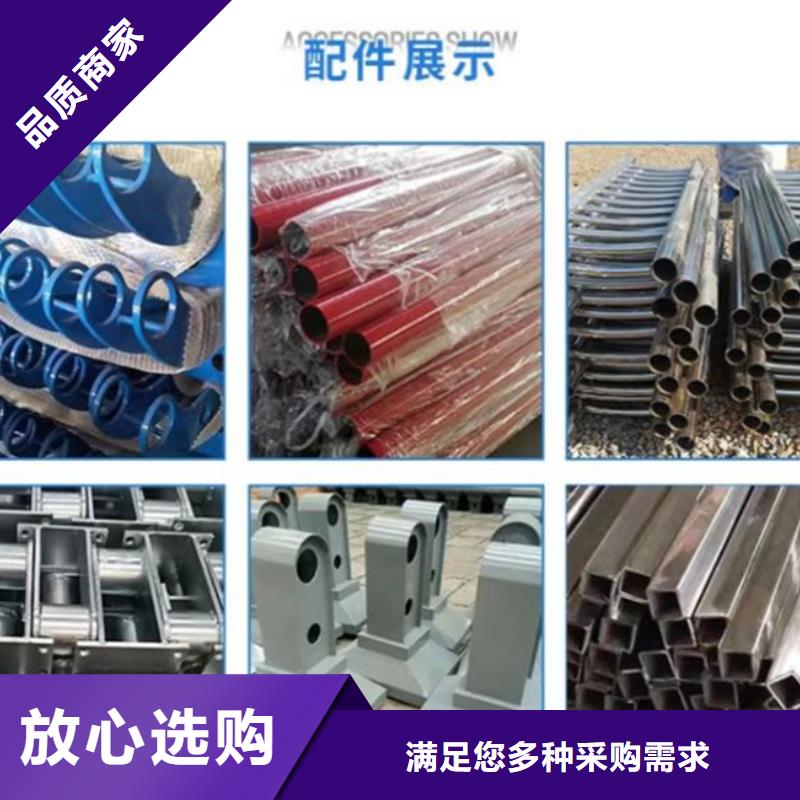 橋外側(cè)景觀欄桿現(xiàn)貨直發(fā)