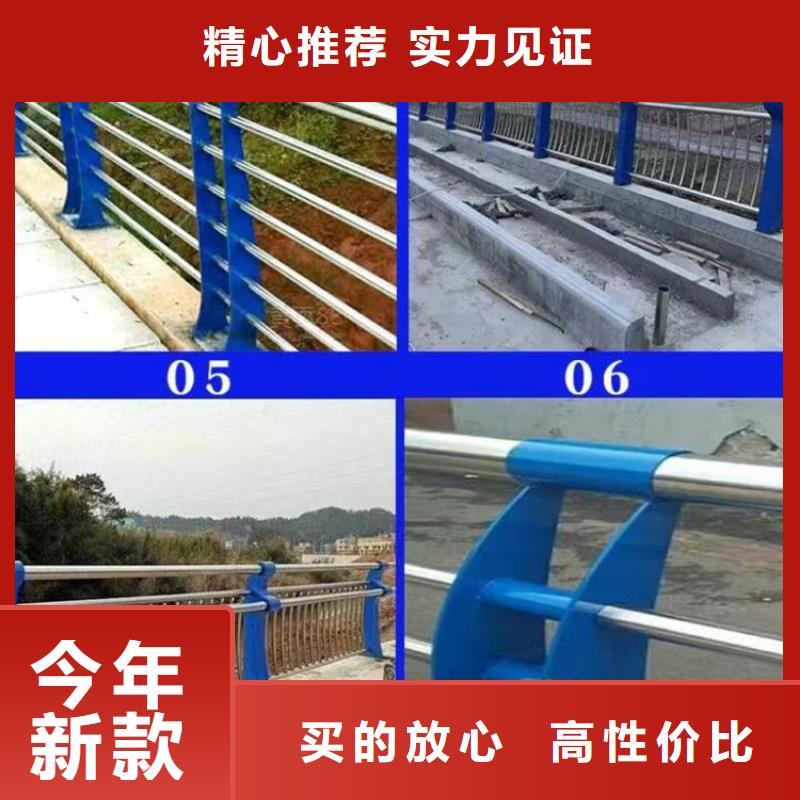 景观护栏河堤防撞护栏服务周到