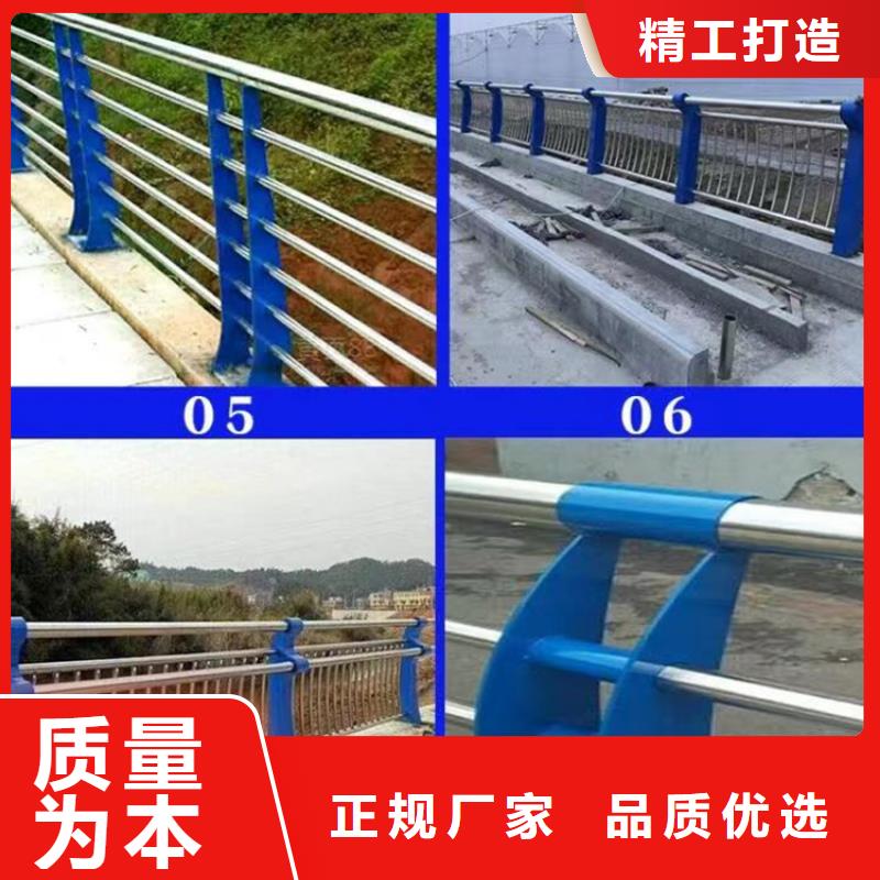 景觀護(hù)欄_交通防撞圍欄源頭廠家經(jīng)驗(yàn)豐富