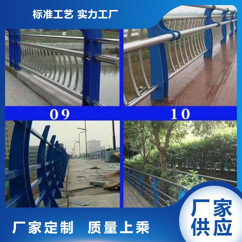 景觀護欄河堤防撞護欄服務周到