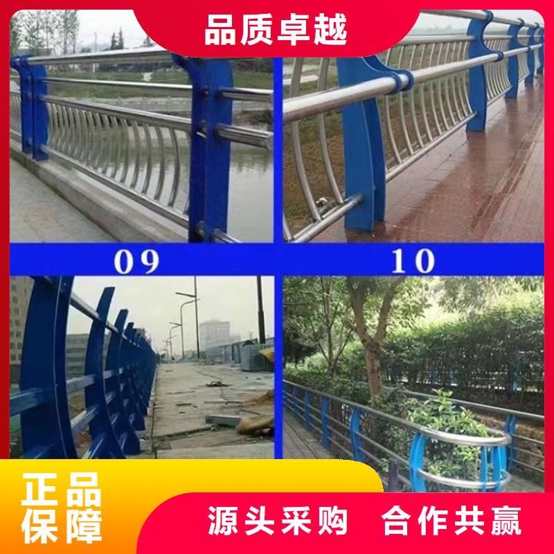 景觀護(hù)欄城市景觀防護(hù)欄誠(chéng)信可靠