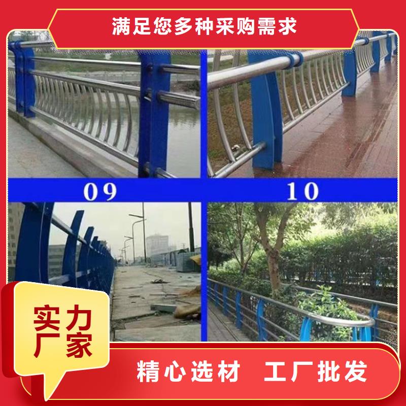 橋外側景觀欄桿現貨直發(fā)