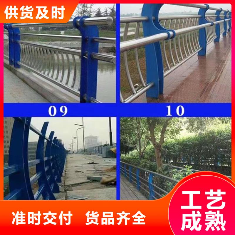 景觀護欄不銹鋼復合管欄桿品種全