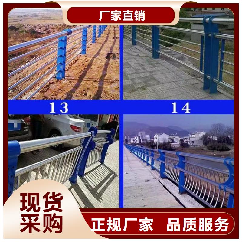 景观护栏q235b波形护栏板匠心品质