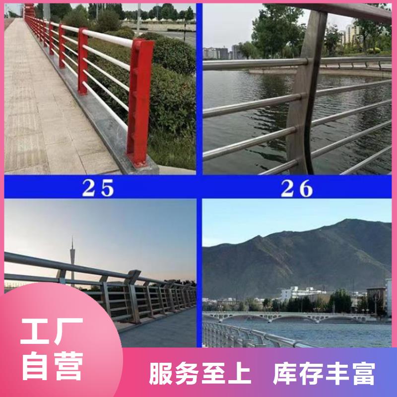 景觀護欄-【波形護欄】嚴選材質(zhì)