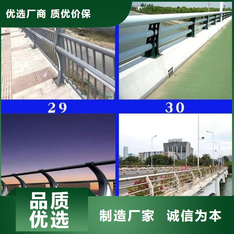 景观护栏,【桥梁护栏】支持定制批发