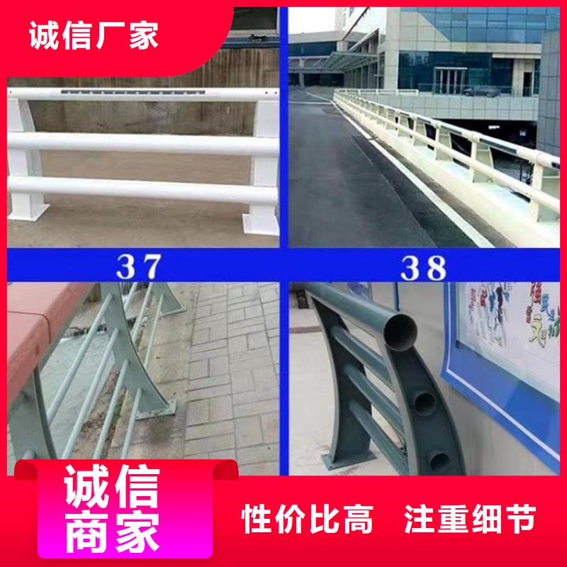 景观护栏镀锌管景观护栏工程施工案例