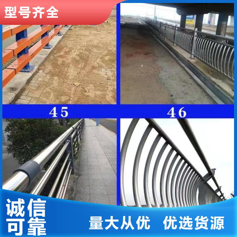 景觀護欄橋梁景觀欄桿適用范圍廣