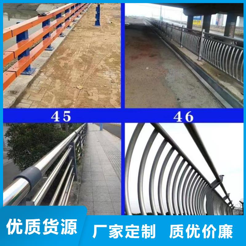 景觀護欄不銹鋼景觀護欄物流配貨上門