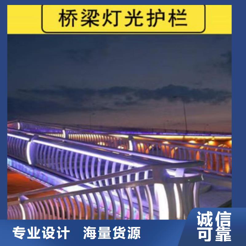 景观护栏不锈钢立柱厂家批发价