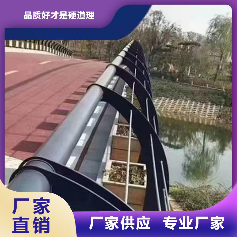 景觀護(hù)欄人行道護(hù)欄現(xiàn)貨實(shí)拍