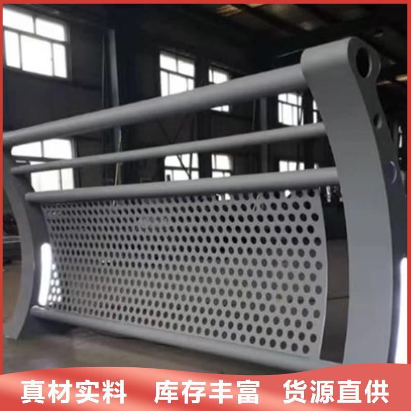 景觀護(hù)欄防撞欄桿現(xiàn)貨充足量大優(yōu)惠