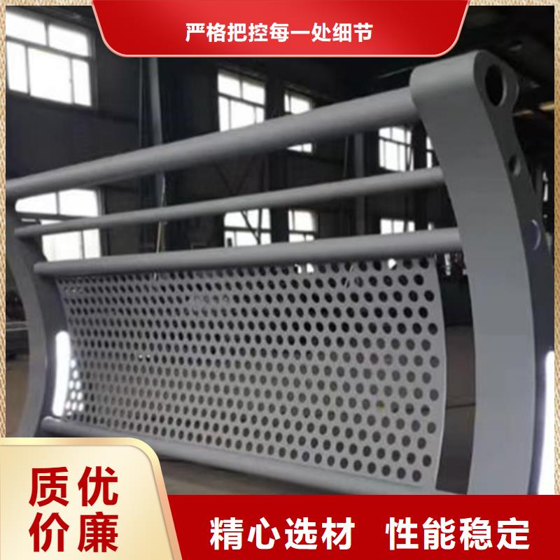 景觀護欄-【波形護欄】嚴選材質(zhì)