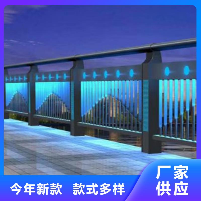 景观护栏国道抗冲击围栏贴心服务