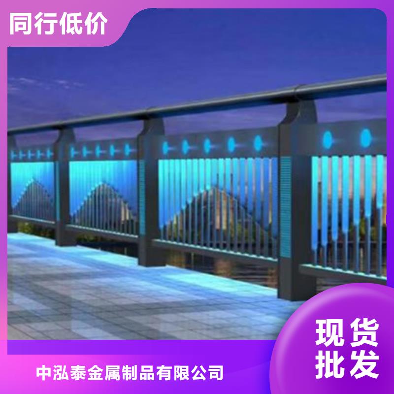 景观护栏【中央分隔栏】品质无所畏惧