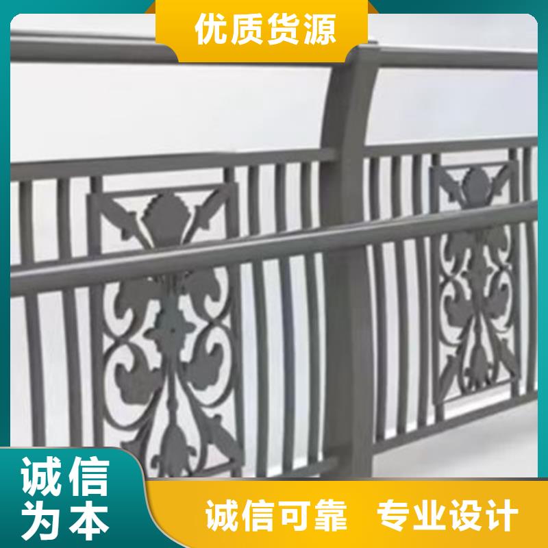 景觀護(hù)欄橋梁景觀欄桿工廠現(xiàn)貨供應(yīng)
