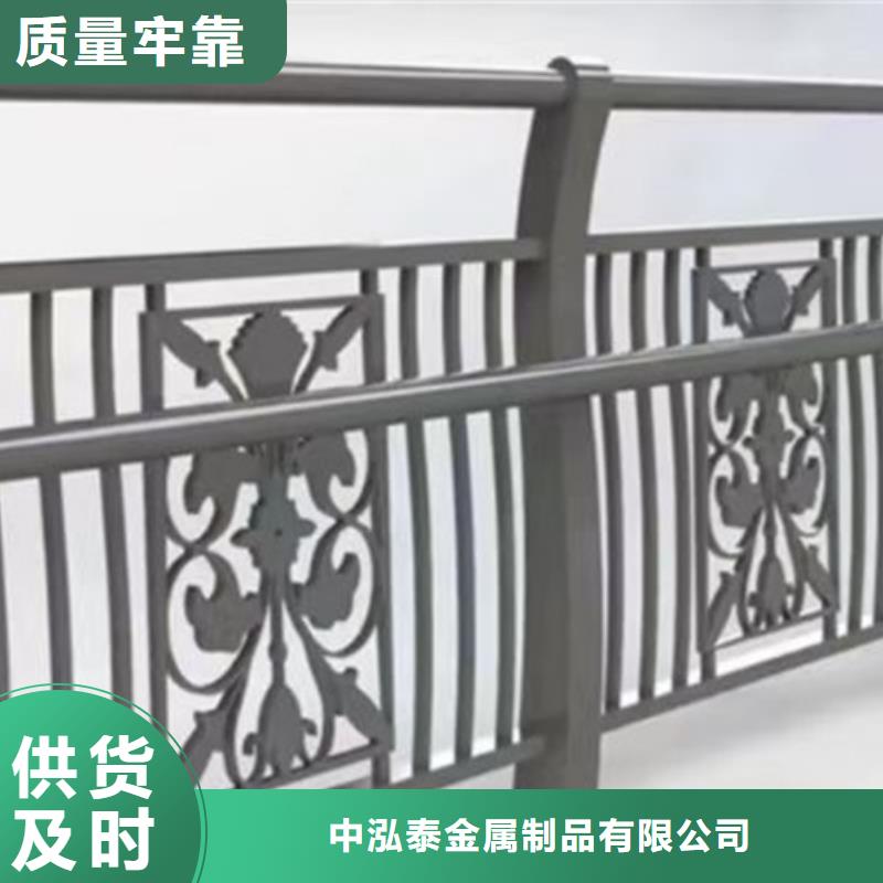 景觀護(hù)欄【中央分隔欄】多種規(guī)格供您選擇