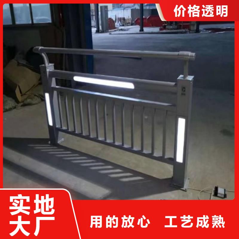 景观护栏【不锈钢复合管】经验丰富品质可靠