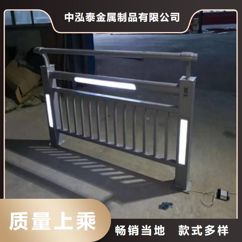 景观护栏_交通防撞围栏源头厂家经验丰富