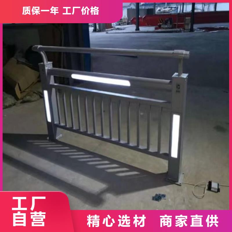 景觀護(hù)欄-【【防撞橋梁護(hù)欄】】好貨有保障