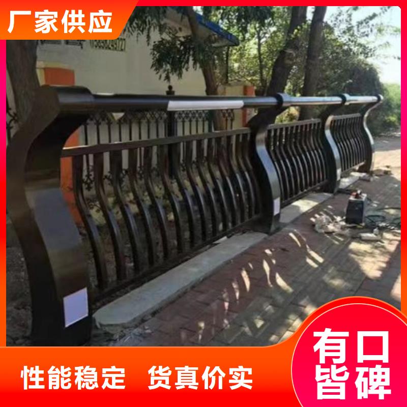 景观护栏_桥梁景观栏杆多家仓库发货