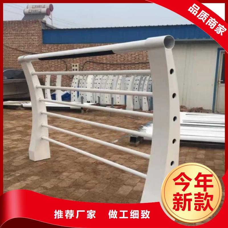 景观护栏-【不锈钢复合管】严谨工艺