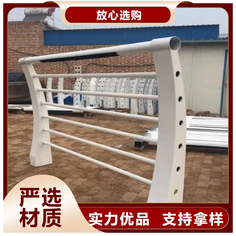 景觀護(hù)欄不銹鋼景觀護(hù)欄貨真價實(shí)