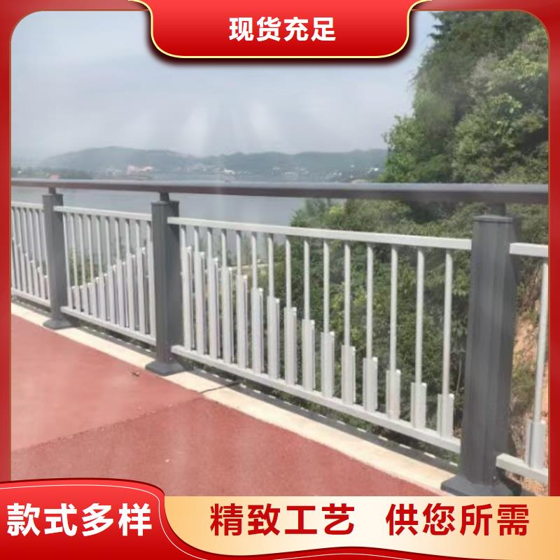 景观护栏桥梁栏杆厂大量现货