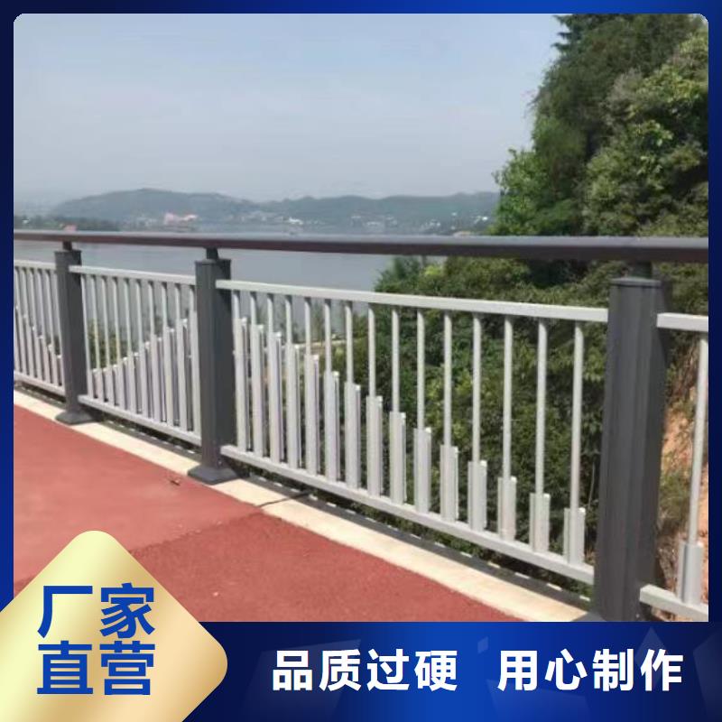景观护栏桥梁景观栏杆适用范围广