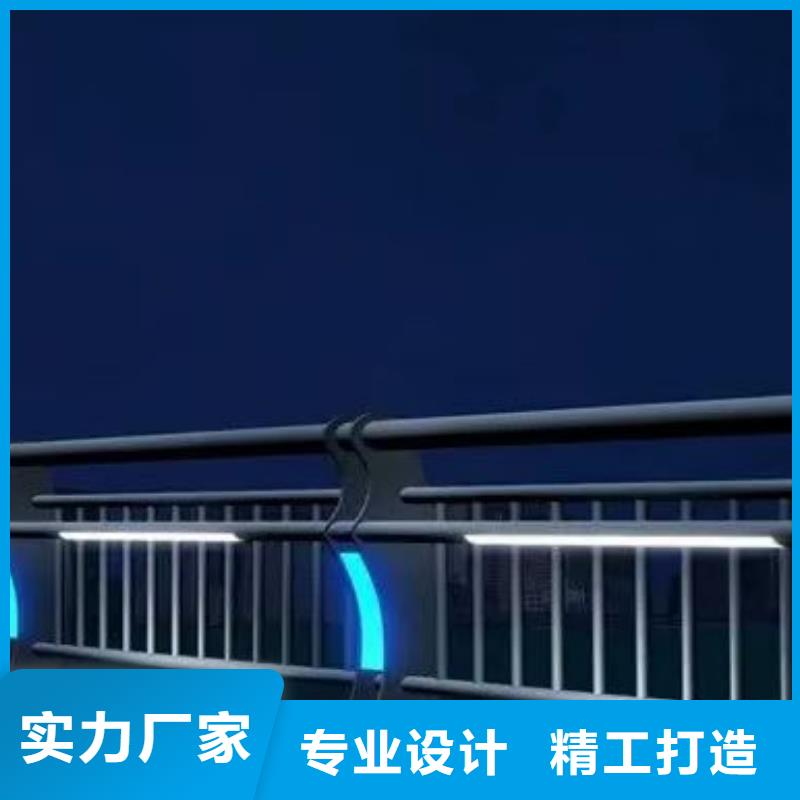 景觀護(hù)欄-市政道路防護(hù)欄質(zhì)量不佳盡管來找我