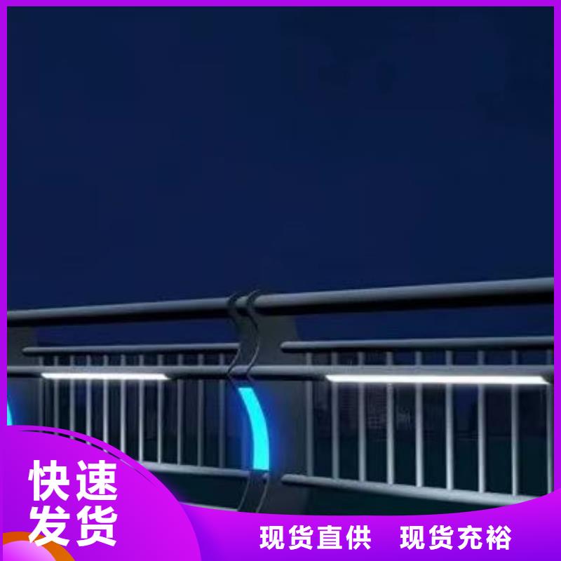 景觀護(hù)欄不銹鋼立柱廠家批發(fā)價