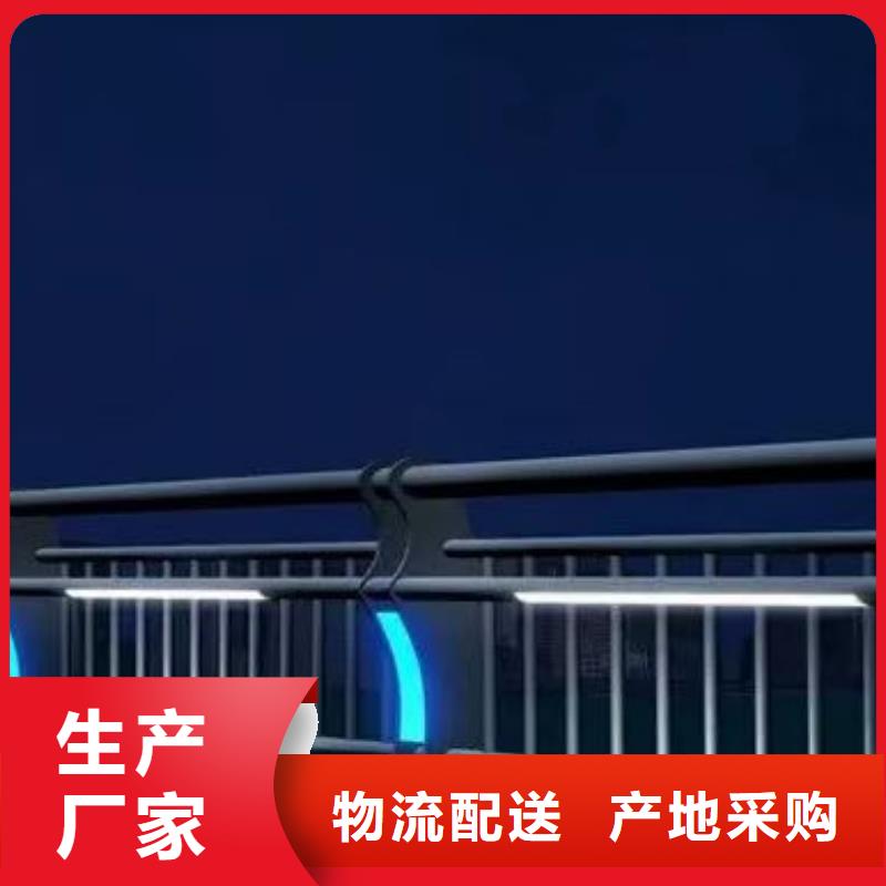 橋外側景觀欄桿現貨直發(fā)