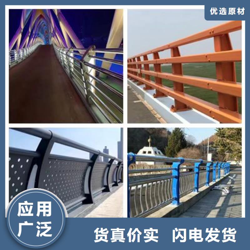 景观护栏防撞护栏立柱一站式采购商
