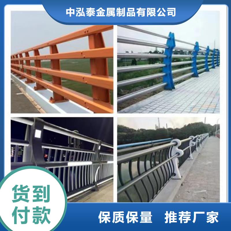 景觀護(hù)欄,河堤護(hù)欄產(chǎn)品參數(shù)