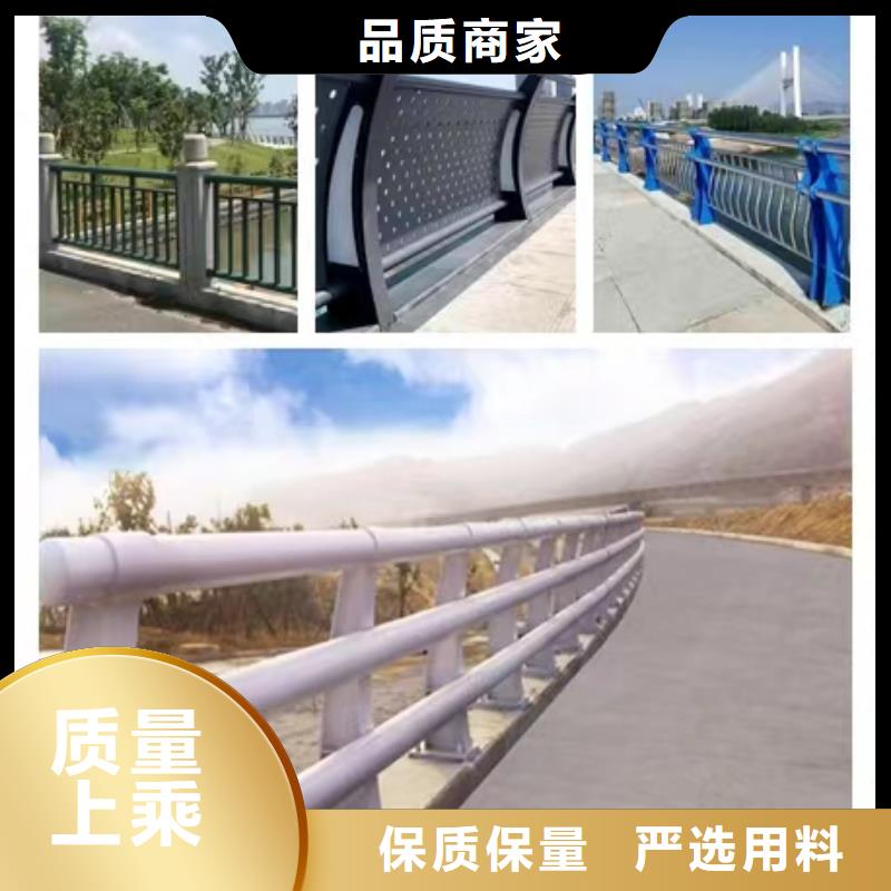 景观护栏不锈钢景观护栏物流配货上门