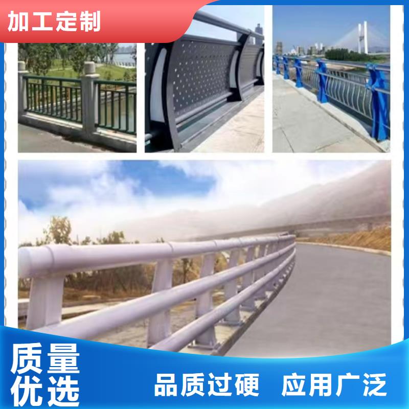 景觀護(hù)欄人行道護(hù)欄現(xiàn)貨實(shí)拍