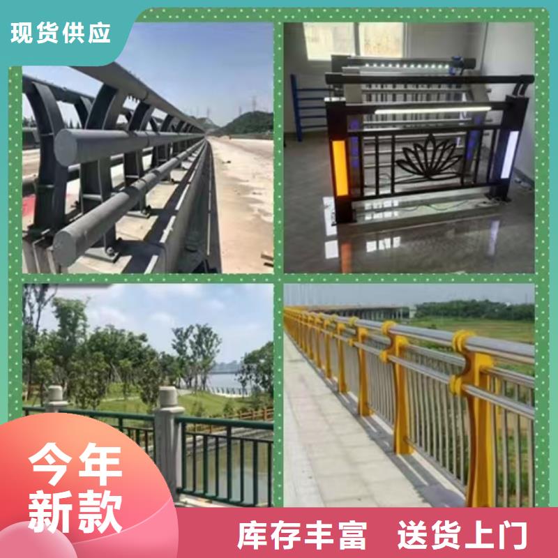橋外側景觀欄桿現貨直發(fā)