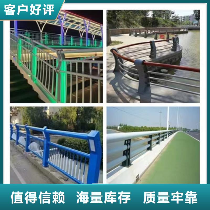 景觀護(hù)欄,河堤護(hù)欄產(chǎn)品參數(shù)