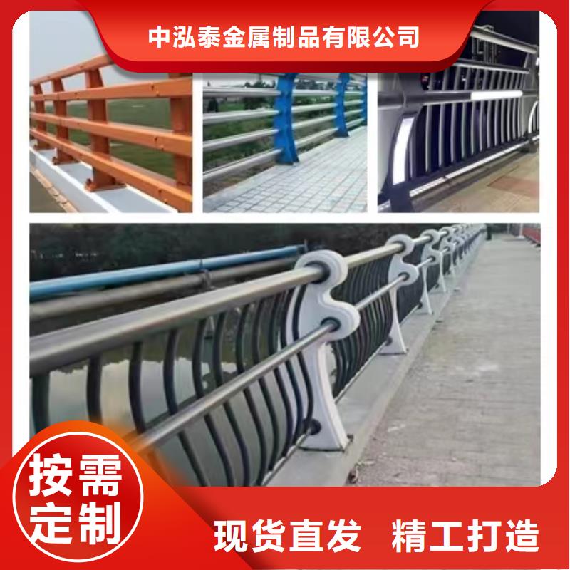 景觀護(hù)欄河堤防撞護(hù)欄服務(wù)周到