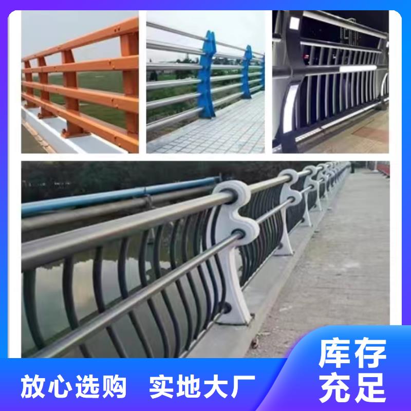 景觀護欄防撞護欄立柱質(zhì)檢合格發(fā)貨
