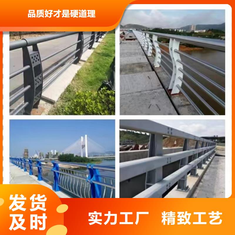 景觀護(hù)欄廠家大量現(xiàn)貨