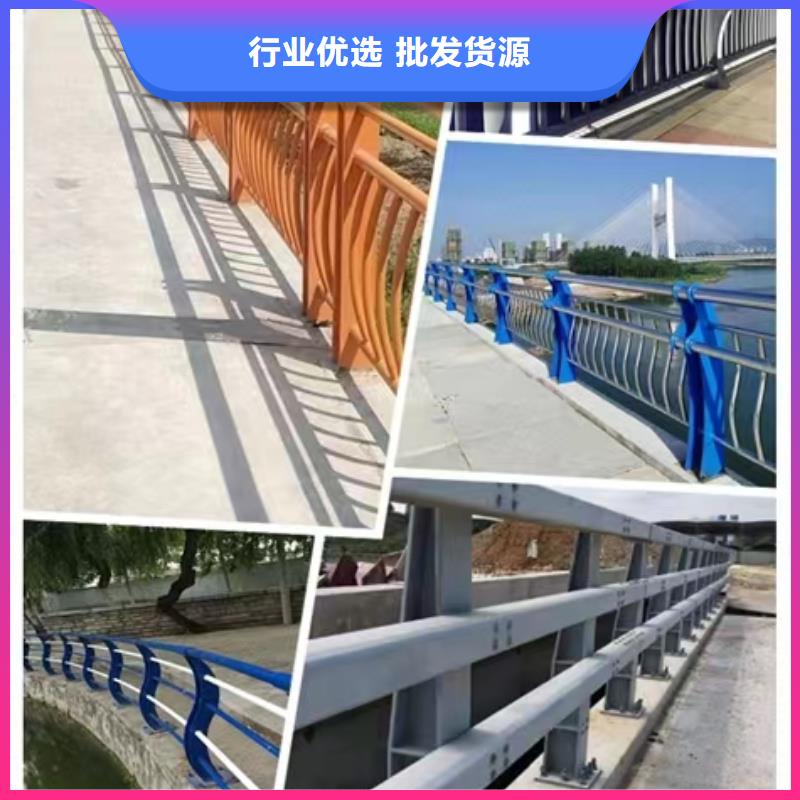 景觀護欄不銹鋼復合管欄桿品種全