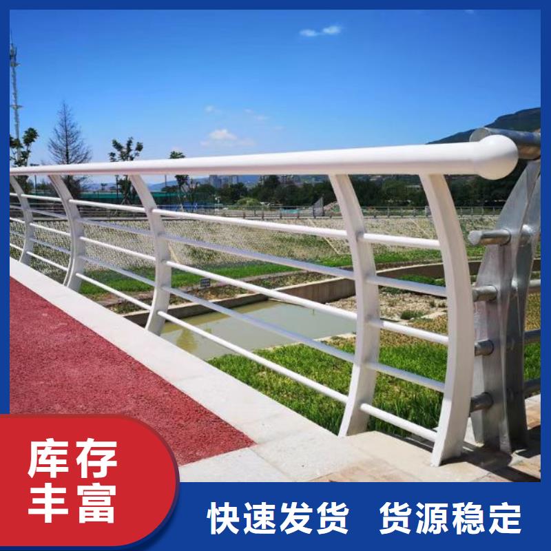 河北橋梁景觀護欄制造廠家品質(zhì)放心
