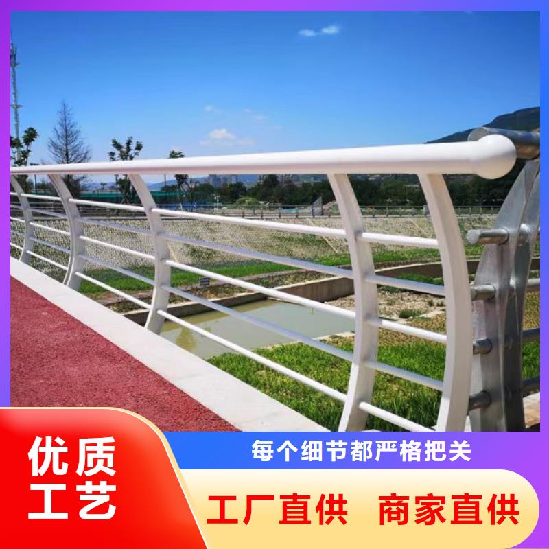 景觀護(hù)欄_橋梁景觀欄桿多家倉(cāng)庫(kù)發(fā)貨