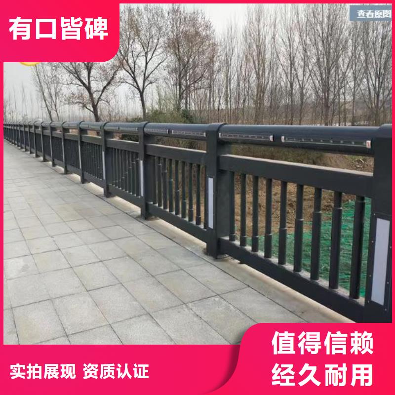 景观护栏,河堤护栏产品参数
