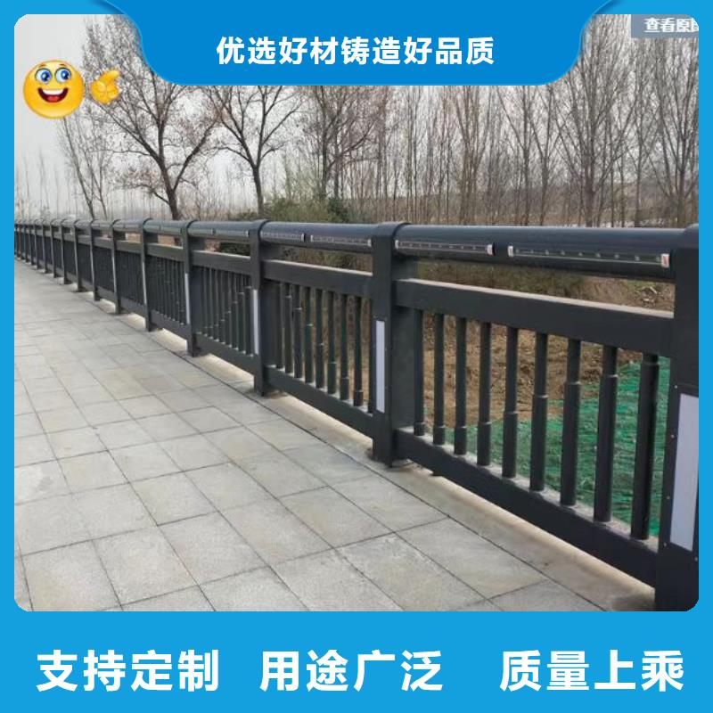 景觀護(hù)欄【道路護(hù)欄】用心做產(chǎn)品