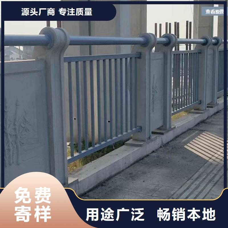 景觀護(hù)欄,【景觀】護(hù)欄支持定制貼心售后