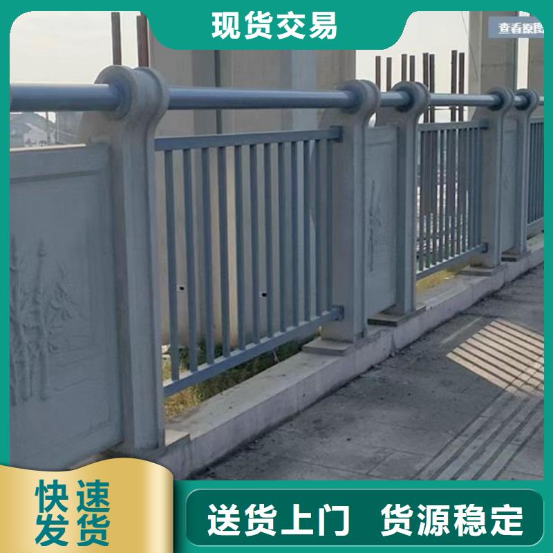 景观护栏不锈钢复合管栏杆品种全