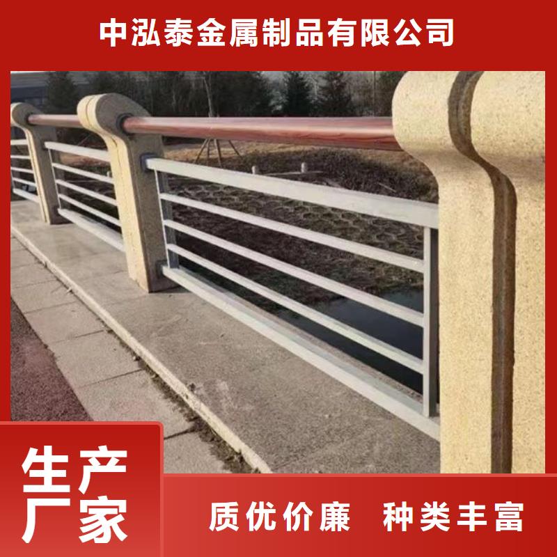 景观护栏人行道护栏现货实拍