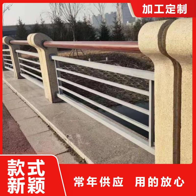 景觀護(hù)欄,【景觀】護(hù)欄多種場景適用